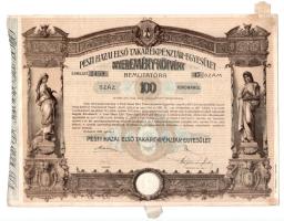 Budapest 1886. "Egyházi Műemlék Alap" sorsjegykölcsön 5Ft-ról a lipótvárosi bazilika felép...