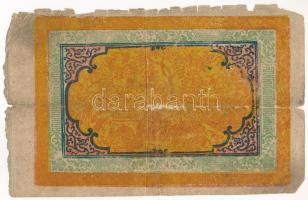 Tibet DN (1942) 100S T:VG szakadás, anyaghiány
Tibet ND (1942) 100 Srang C:VF tear, material error
...