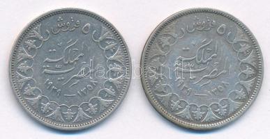 Egyiptom 1937. 5Q Ag "Fárúk" (2x) T:XF,VF 
Egypt 1937. 5 Qirsh Ag "Farouk" (2x)...