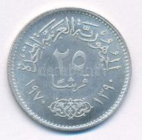 Egyiptom 1970. 50p Ag "Nasser" T:XF,VF 
Egypt 1970. 50 Piastres Ag "Nasser" C:X...