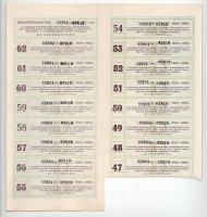 Kunszentmárton 1926. "Gazdasági Takarékpénztár Részvénytársaság Kunszentmárton" 10db részv...