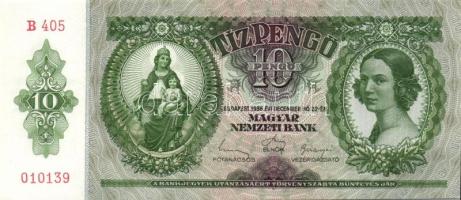 1936. 10P (3x) egymás utáni sorszámokkal T:I