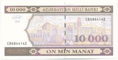 Azerbajdzsán 1994. 10.000M T:UNC Azerbaijan 1994. 10.000 Manat C:UNC Krause KM#21.b