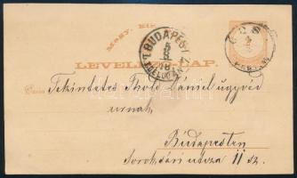 1878 Díjjegyes kétnyelvű levelezőlap ÓCS(A)