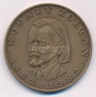 1982. "Kodály Zoltán 1882-1982" bronz emlékérem (42,5mm) T:AU