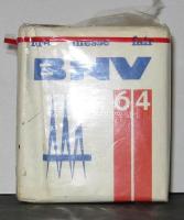 1964 BNV márkájú cigaretta / Unopened pack of cigarettes
