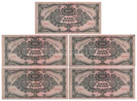 1945. 1000P "MNB" bélyeggel (5x) sorszámkövetők "F 622 002506 - F 622 002510" T:...