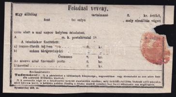 1867