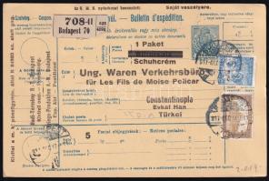 1917