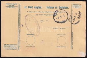1917