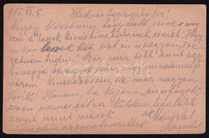 1916