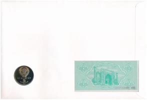 Üzbegisztán érmés és bankjegyes, pecsételt boríték benne Szovjetunió 1989. 5R Cu-Ni "Samarkand&...