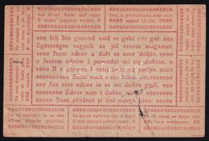 1917