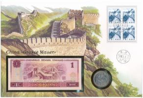 Kína "Kínai nagy fal" felbélyegzett borítékban, bélyegzéssel, benne 1980. 1Y bankjegy valamint 1981. 1Y Cu-Ni érme T:UNC  China "Great Wall of China" envelope with stamp and cancellation, including 1980. 1 Yuan banknote and 1981. 1 Yuan Cu-Ni coin C:UNC