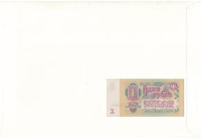 Szovjetunió 1961. 1R felbélyegzett borítékban, bélyegzéssel T:I Sovjet Union 1961. 1 Ruble in envelo...
