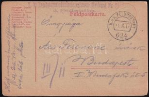 1917