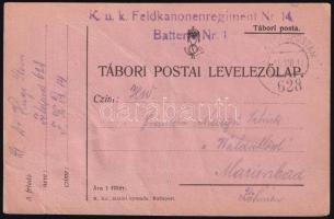 1917