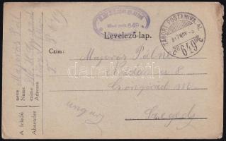 1917
