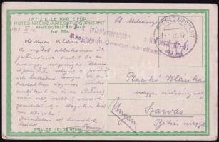 1917