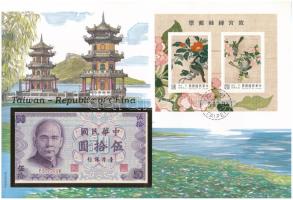 Tajvan 1972. 50Y felbélyegzett borítékban, bélyegzéssel T:UNC,AU Taiwan 1972. 50 Yuan in envelope with stamps and cancellation C:UNC,AU