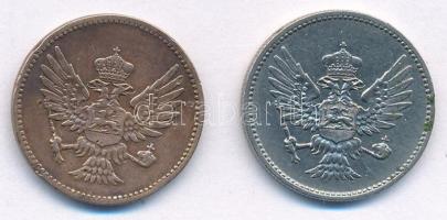 Montenegró 1906. 2p bronz + 10p Ni T:XF,VF patina, kis ph, karc
Montenegro 1906. 2 Pare bronze + 10...