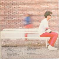 Delhusa Gjon - Matina.
Vinyl, LP, Album. Magyarország, 1983. jó állapotban