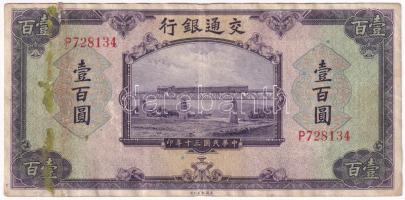 Kínai Köztársaság / Bank of Communications 1941. 100Y T:F fo. Chinese Republic / Bank of Communications 1941. 100 Yuan C:F spotted Krause P#162