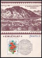 1982 Dunakanyar-Dömös, Vertel József (1922-1993) bélyeggrafikai kiállítása, emléklap alkalmi bélyegzéssel, szignózott, 14,5x10,5 cm