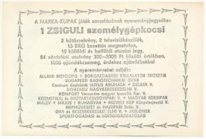 1981. "Márka Sorsjegy" I. sorozat, "0 455 573" sorszámú sorsjegye T:AU kis sarok...