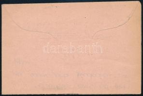 1917