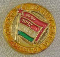 ~1970. "KISZ - Hűség a Néphez Hűség a Párthoz" műgyantás kitüntetés mellszalagon, miniatűr...