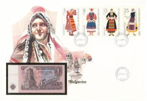 Bulgária 1974. 1L felbélyegzett borítékban, bélyegzéssel T:UNC Bulgaria 1974. 1 Leva in envelope with stamp and cancellation C:UNC
