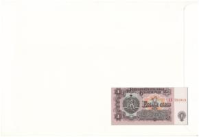 Bulgária 1974. 1L felbélyegzett borítékban, bélyegzéssel T:UNC
Bulgaria 1974. 1 Leva in envelope wi...