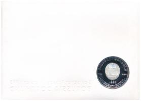 Észak-Korea 1996. 500W Ag "Labdarúgó Világbajnokság Franciaország 1998" részben multicolor...