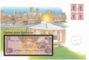 Egyesült Arab Emirátusok 1982. 5D borítékban, alkalmi bélyeggel és bélyegzéssel T:UNC United Arab Emirates 1982. 5 Dirhams in envelope with stamps and cancellations C:UNC