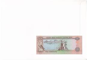 Egyesült Arab Emirátusok 1982. 5D borítékban, alkalmi bélyeggel és bélyegzéssel T:UNC
United Arab E...