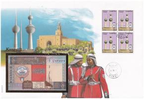 Kuvait 1994. 1/4D borítékban, alkalmi bélyeggel és bélyegzéssel T:UNC Kuwait 1994. 1/4 Dinar in envelope with stamps and cancellations C:UNC