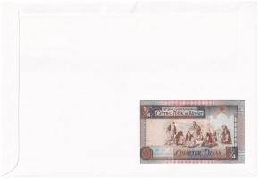 Kuvait 1994. 1/4D borítékban, alkalmi bélyeggel és bélyegzéssel T:UNC Kuwait 1994. 1/4 Dinar in enve...