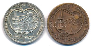 Tóth Sándor (1933-2019) DN "Nyír Tourist / Nyíregyháza" kétoldalas jelzett Ag emlékérem (3...