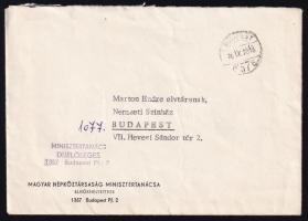 1976 Aczél György (1917-1991) miniszterelnök-helyettes saját kézzel aláírt, gépelt levele Marton End...