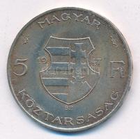 1947. 5Ft Ag "Kossuth" T:AU patina Adamo F8.1