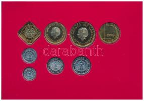 Holland Antillák 1996. 1c - 2 1/2G (7xklf) forgalmi sor + "Holland verde" zseton szettben,...