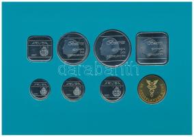 Aruba 1997. 5c - 5Fl (7xklf) forgalmi sor + "Aruba" zseton szettben, karton dísztokban T:U...