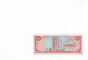 Trinidad és Tobago 1985. 1$ felbélyegzett borítékban, bélyegzéssel T:UNC Trinidad and Tobago 1985. 1...
