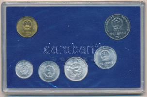 Kína 1997. 1f-1Y forgalmi sor (6xklf) eredeti tokban T:BU
China 1997. 1 Fen - 1 Yuan (6xdiff) in or...