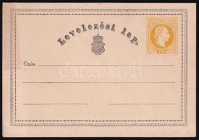 1869 Hungarian 2kr PS-card, unused, 1869 Magyar nyelvű használatlan 2kr díjjegyes levelezőlap