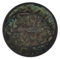 Indiai Államok / Bengália 1809. 1P Cu (6,23g) T:VF
Indian States / Bengalia 1809. 1 Pice Cu (6,23g)...