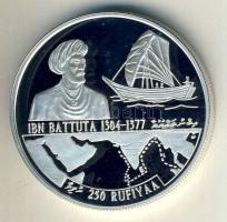 Maldív-szigetek 1995. 250R Ag "Ibn Batutta" T:PP