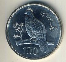 Pakisztán 1976. 100R Ag "Fácán" T:BU Csak 5120db!