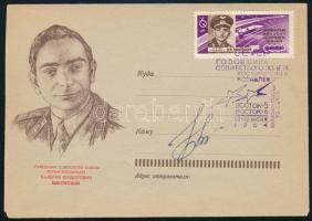 Valerij Fjodorovics Bikovszkij (1934-2019) szovjet űrhajós aláírása emlékborítékon / Signatures of Valery Bikovsky (1934-2019) Soviet astronauts on envelope